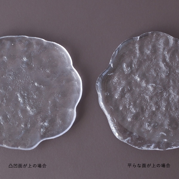 【国内在庫あり】ferm LIVING (ファームリビング) Momento Glass Stone (モメントグラスストーン) 2個セット S 北欧/インテリア/ガラス/キャンドルスタンド/日本正規代理店品