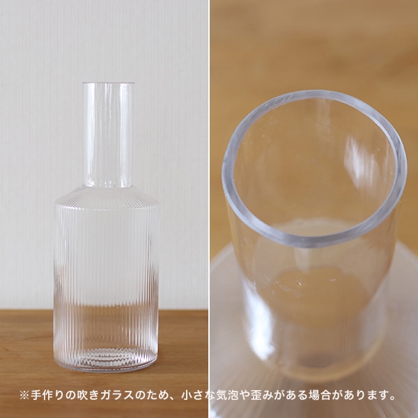 【フロスト：国内在庫あり】ferm LIVING (ファームリビング) Ripple Carafe (リップル カラフェ) クリア/スモークグレー/フロスト 北欧/インテリア/日本正規代理店品