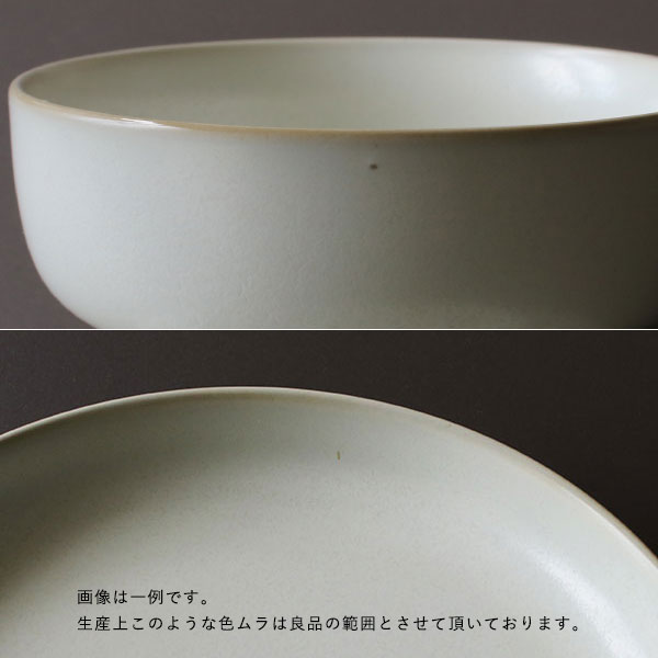 【国内在庫あり】ferm LIVING (ファームリビング) Sekki Plate(セッキプレート) S 北欧雑貨/食器/日本正規代理店品