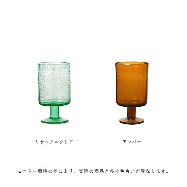 【国内在庫あり】ferm LIVING (ファームリビング) Oli Wine Glass (オリ ワイングラス) アンバー/リサイクルクリア 北欧/食器/ガラス/日本正規代理店