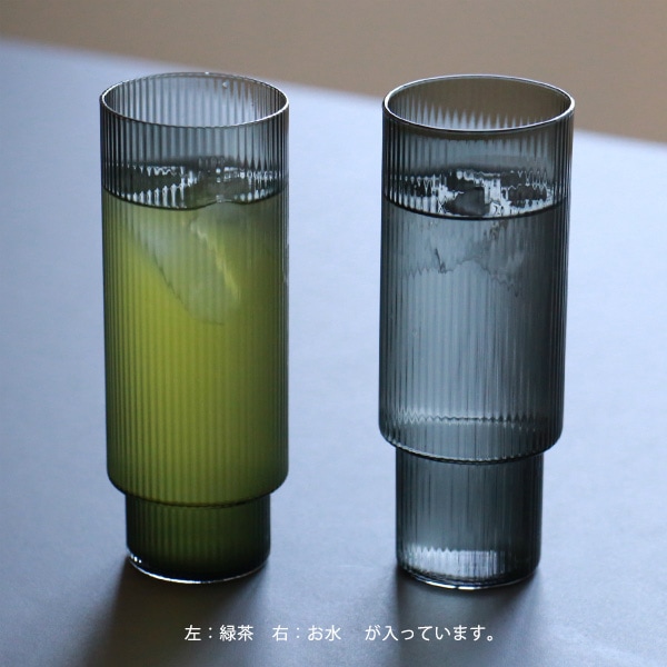 【国内在庫あり】ferm LIVING (ファームリビング) Ripple Long Drink Glasses (リップル ロンググラス) 4個セット クリア/スモークグレー/フロスト 北欧/インテリア/日本正規代理店品