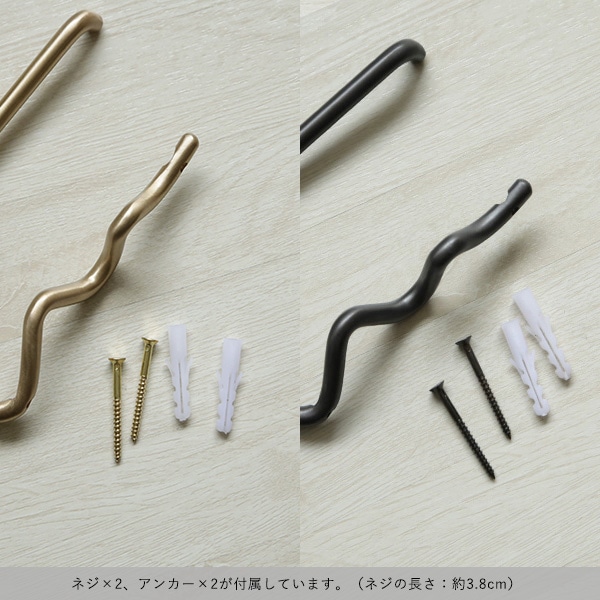 【受注発注】ferm LIVING (ファームリビング) Curvature Toilet Paper Holder (カーバチュア トイレットペーパーホルダー) ブラス/ブラックブラス 北欧/インテリア/収納/日本正規代理店品