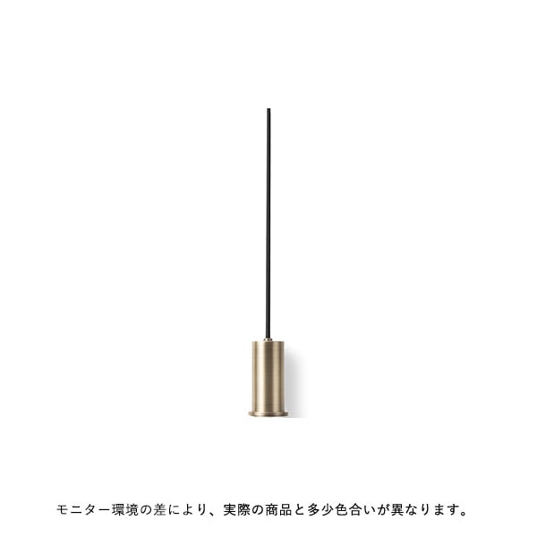 【国内在庫あり】ferm LIVING (ファームリビング) Collect ソケットペンダント Low ブラス 北欧/インテリア/照明/日本正規代理店品