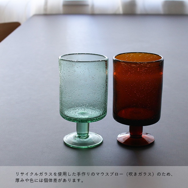 【国内在庫あり】ferm LIVING (ファームリビング) Oli Water Glass Low (オリ ウォーターグラス ロウ) アンバー/リサイクルクリア 北欧/食器/ガラス/日本正規代理店