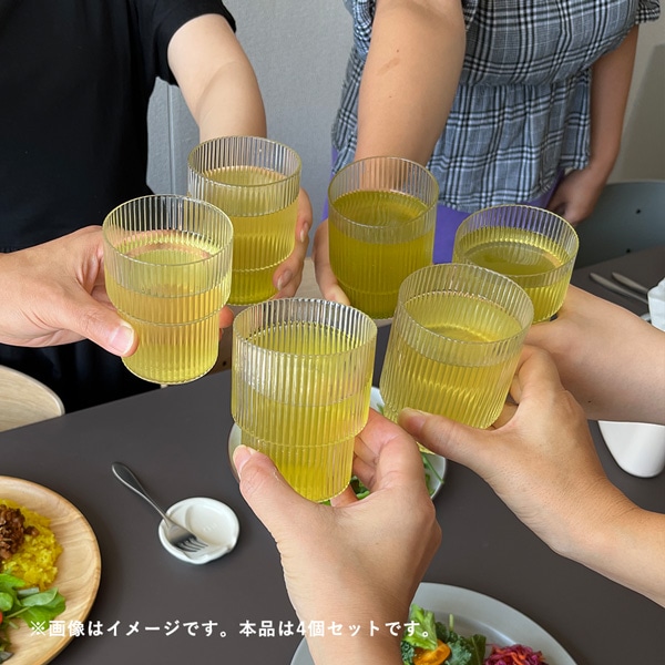 【受注発注】ferm LIVING (ファームリビング) Ripple Glasses (リップル グラス) 4個セット クリア/スモークグレー/フロスト 北欧/インテリア/日本正規代理店品