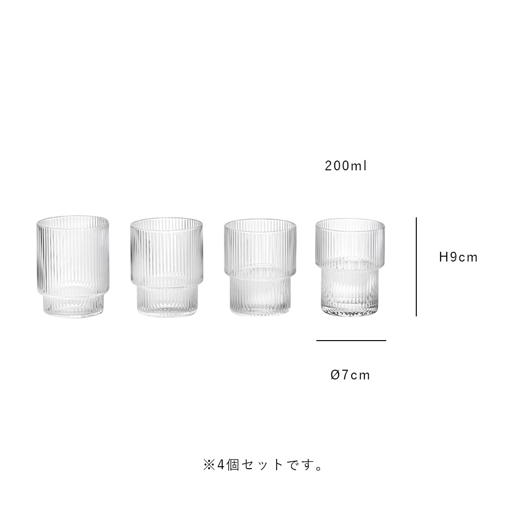 【受注発注】ferm LIVING (ファームリビング) Ripple Glasses (リップル グラス) 4個セット クリア/スモークグレー/フロスト 北欧/インテリア/日本正規代理店品