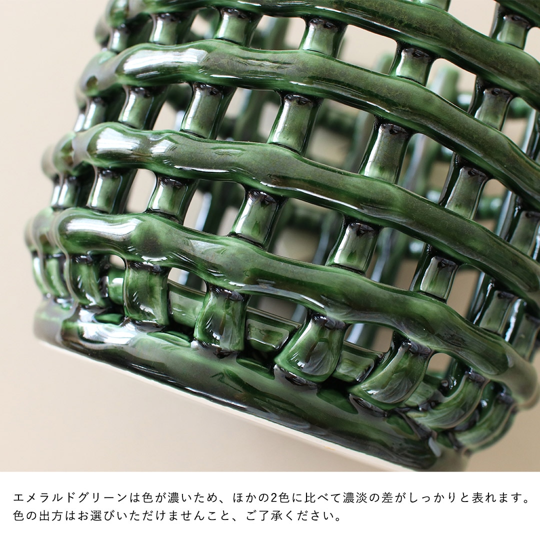 【受注発注】ferm LIVING (ファームリビング) Ceramic Basket (セラミックバスケット) Oval オフホワイト/カシミア/エメラルドグリーン 北欧/ツールボックス/かご/小物収納/インテリア/日本正規代理店品 