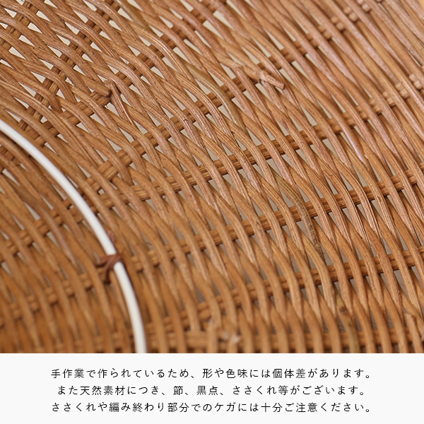 【国内在庫あり】 ferm LIVING (ファームリビング) Dou Lampshade (ドウ ランプシェード) φ45cm 北欧/インテリア/照明/ペンダント/日本正規代理店品