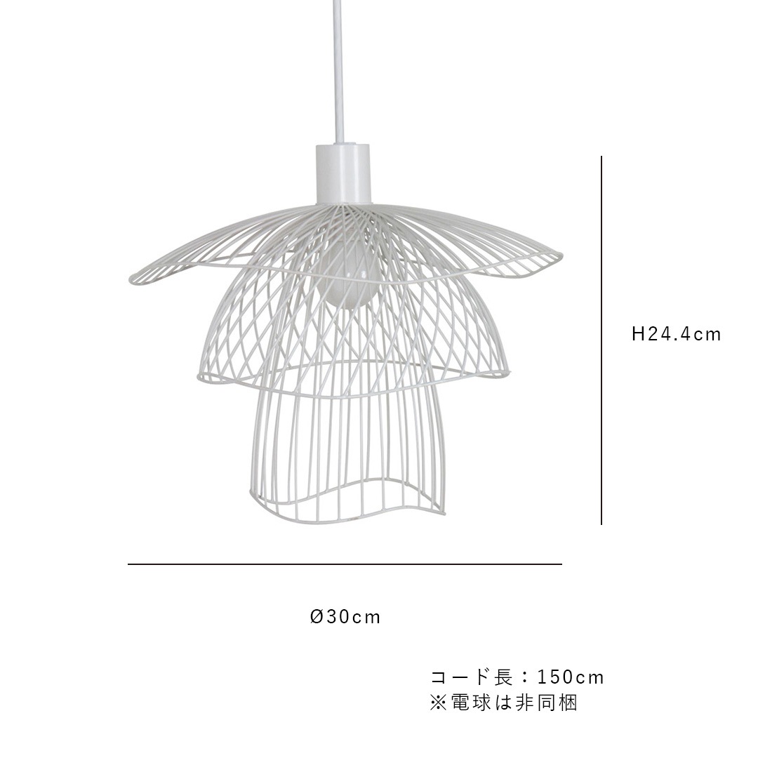 【受注発注】 FORESTIER (フォレスティア) SUSPENSION PAPILLON/サスペンション パピオン XS シャンパンゴールド/ホワイト