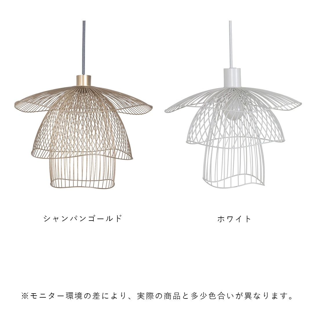 【受注発注】 FORESTIER (フォレスティア) SUSPENSION PAPILLON/サスペンション パピオン XS シャンパンゴールド/ホワイト