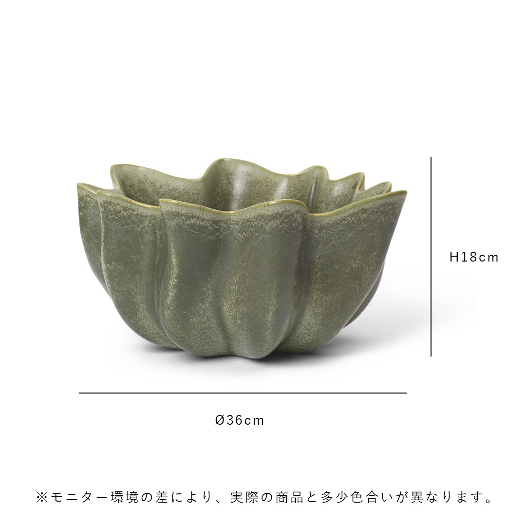 【受注発注】 ferm LIVING (ファームリビング) Nium Bowl (ニウム ボウル) Ø36 cm ダークセージ 北欧/インテリア/オブジェ/日本正規代理店