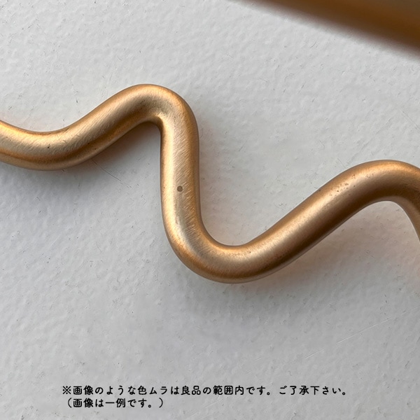 【国内在庫あり】ferm LIVING (ファームリビング) Curvature Towel Hanger (カーバチュア タオルハンガー) ブラス/ブラックブラス 北欧/インテリア/収納/日本正規代理店品