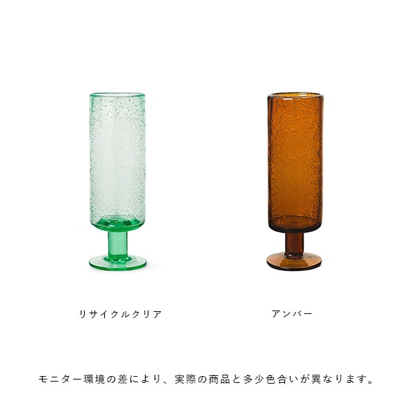 【国内在庫あり】ferm LIVING (ファームリビング) Oli Champagne Flute (オリ シャンパンフルート) アンバー/リサイクルクリア 北欧/食器/ガラス/日本正規代理店