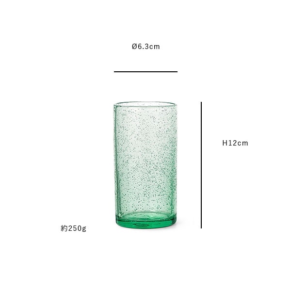 【国内在庫あり】ferm LIVING (ファームリビング) Oli Water Glass Tall (オリ ウォーターグラス トール) アンバー/リサイクルクリア 北欧/食器/ガラス/日本正規代理店