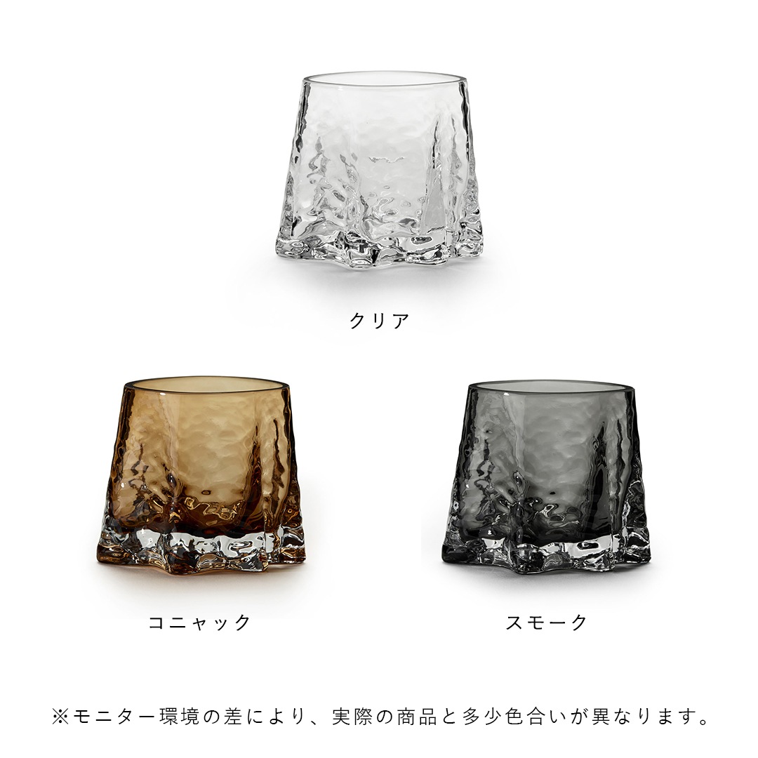 Cooee Design (クーイーデザイン) Gry Tealightキャンドルホルダー/フラワーベース クリア/コニャック/スモーク 北欧/インテリア/オブジェ/日本正規代理店品【送料無料キャンペーン】