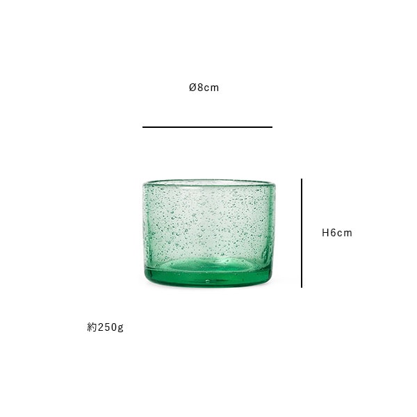 【国内在庫あり】ferm LIVING (ファームリビング) Oli Water Glass Low (オリ ウォーターグラス ロウ) アンバー/リサイクルクリア 北欧/食器/ガラス/日本正規代理店